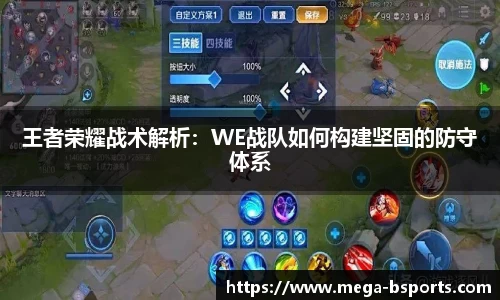 B体育注册登录